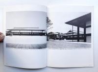 季刊アプローチ approach 1980年 Autumn 特集 : 屋根