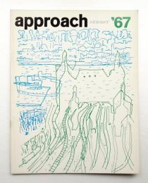 季刊アプローチ approach 1967年 Summer 特集 : 水と光と万国博