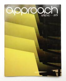 季刊アプローチ approach 1979年 Spring 特集 : 黄河文明