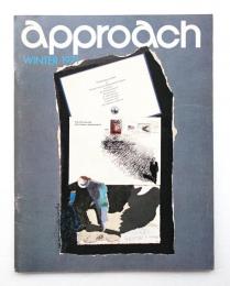 季刊アプローチ approach 1971年 Winter 特集 : サンフランシスコの再開発