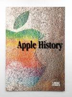 Paul Kunkel 『Apple Design』 英語版 AppleDesign : the work of the Apple industrial design group