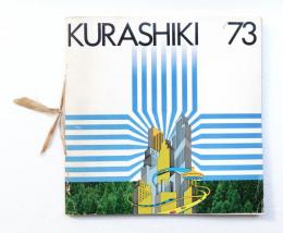 KURASHIKI 73