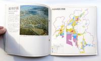 KURASHIKI 73