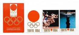 オリンピック東京大会記念