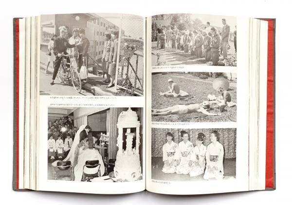 第18回オリンピック競技大会公式報告書(編集 : オリンピック東京組織