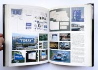 PAOSデザイン／企業美の世界 PAOSデザイン: 企業美の世界-CIデザイン・PAOSクリエイ