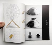 黒川雅之のプロダクトデザイン(黒川雅之 : 著) / 古本、中古本、古書籍