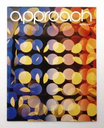 季刊アプローチ approach 1997年 Spring 特集 : CG + CAD 建築プレゼンテーションの新しい波