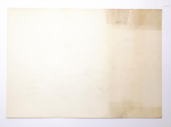 第1回遊撃展(デザイン : 羽良多平吉) / 古本、中古本、古書籍の通販は