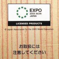 キッコロ