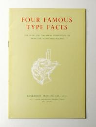Four Famous Type Faces
