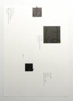 文字の百花展 タイプバンク10年間の作品展と作品集