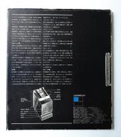 toppan typographers