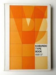 KOBUNDO TYPE BOOK