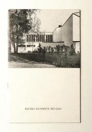 KESKI-SUOMEN MUSEO