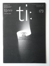 Typographics"TEE"