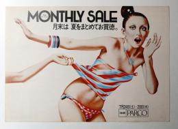 MONTHLY SALE 月末は夏をまとめてお買得。7/24-28