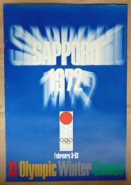 札幌オリンピック公式ポスター 第4号