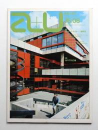 A+U : architecture and urbanism : 建築と都市