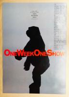 ONE WEEK ONE SHOW