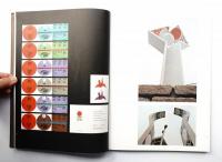 Nippon Design Center(文 : 山本為三郎、原弘) / 古本、中古本