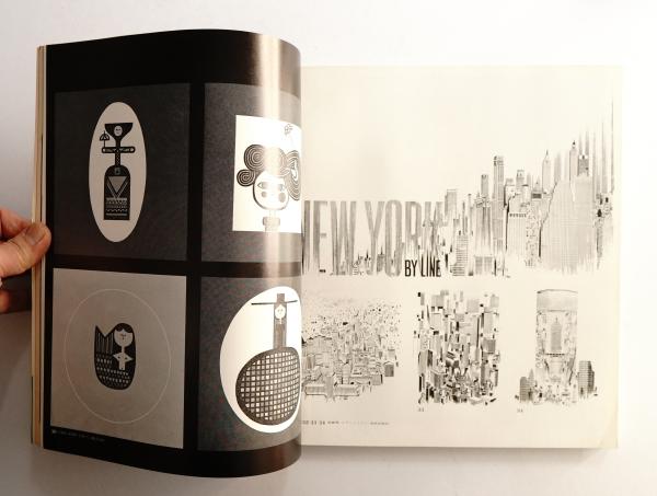 年鑑イラストレーション(東京イラストレーターズ・クラブ : 編) / 古本