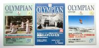 OLYMPIAN 5冊一括
