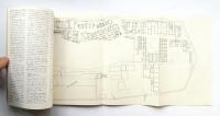 都市住宅 109号 (1976年11月)