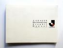 J. LEAGUE Merchandising Graphic Manual ＜Jリーグ商品化グラフィックマニュアル＞