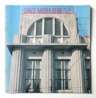 Space Modulator No.52 1978年12月