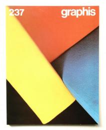 Graphis No.237 (May/June 1985)