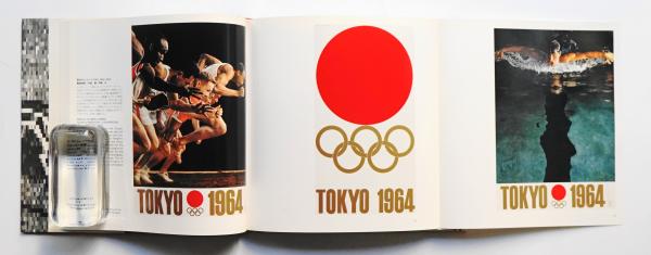 VARIOUS ARTISTS THE 100 BEST JAPANESE POSTERS 1945 1989 P