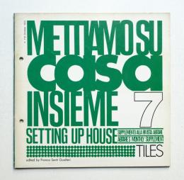 Mettiamo su casa insieme (1973年)