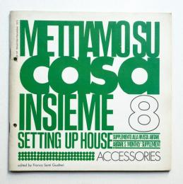 Mettiamo su casa insieme (1973年)