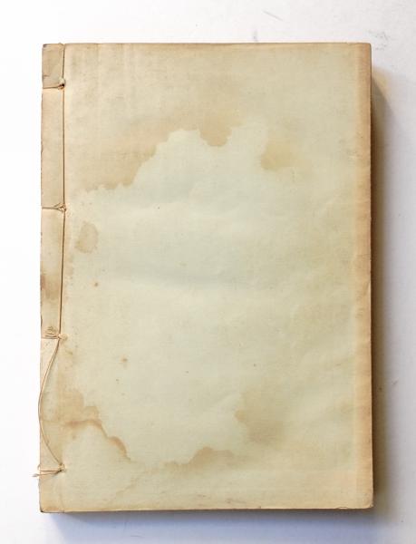 和洋住宅建築雛形図解(田中隆之助 : 著) / 古本、中古本、古書籍 和洋住宅建築雛形図解(田中隆之助 : 著) / 古本、中古本、古書籍