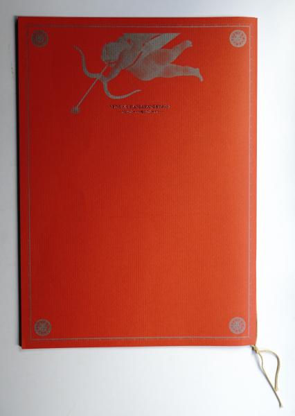 天上のヴィーナス・地上のヴィーナス(企画 : 三浦東八 + 三浦久司 +