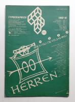 Typographics"TEE" No.28 (1982年10月)