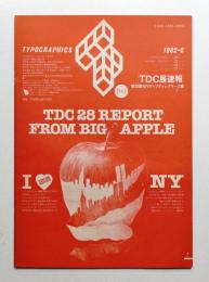 Typographics"TEE" No.24 (1982年6月)