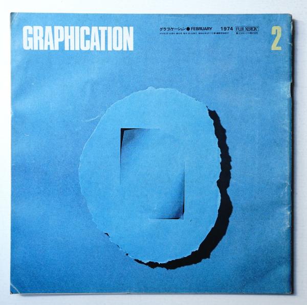Presentation graphics 2 初版本　グラフィック　デザイン Graphic Design: A Concise History, Second Edition (World of