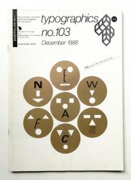 Typographics"TEE" No.103 (1988年12月)