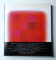 彩布