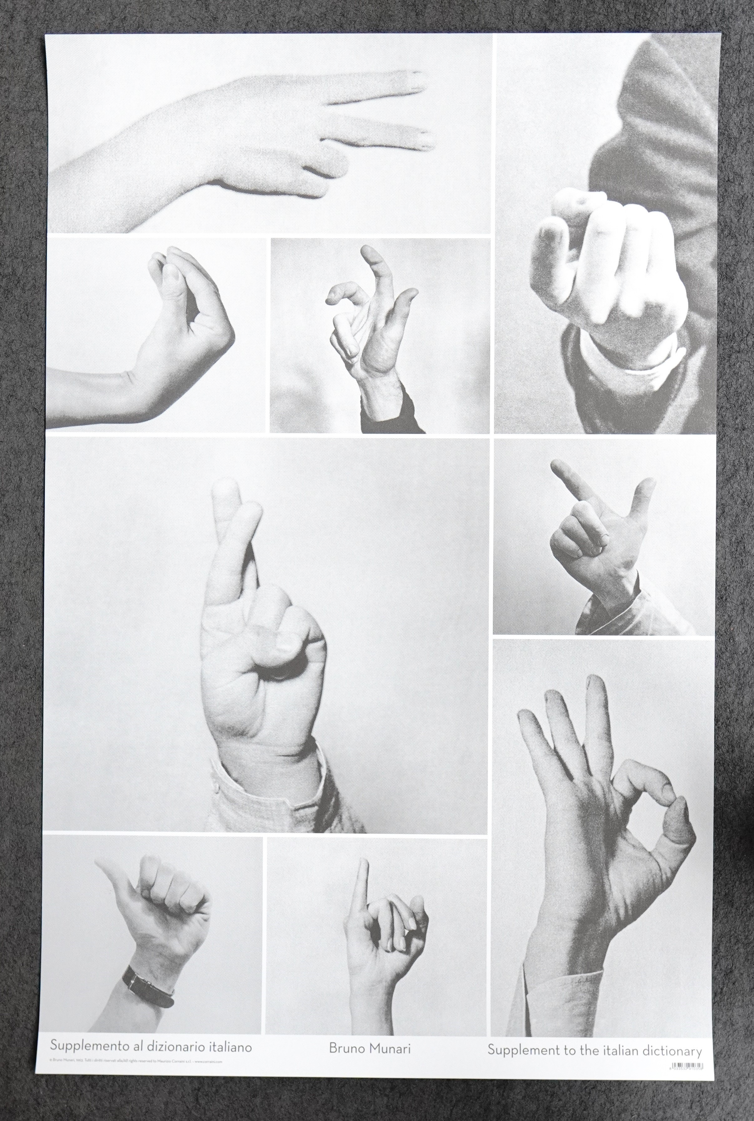 Supplemento Al Dizionario Italiano 絵 Bruno Munari パージナ 古本 中古本 古書籍の通販は 日本の古本屋 日本の古本屋