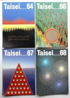 Taisei Quarterly 60号 (昭和58年12月)～86号 (平成5年12月) 25冊一括
