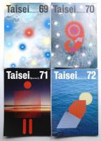 Taisei Quarterly 60号 (昭和58年12月)～86号 (平成5年12月) 25冊一括