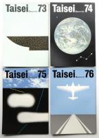 Taisei Quarterly 60号 (昭和58年12月)～86号 (平成5年12月) 25冊一括