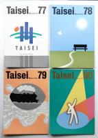 Taisei Quarterly 60号 (昭和58年12月)～86号 (平成5年12月) 25冊一括