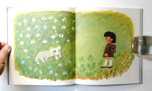 ねこのグルメとまほうつかい まほうつかいのくしゃんねこ(吉行理恵 : 作 ; 西巻茅子 : 絵) / 古本