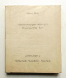 Handzeichnungen 1969 - 1971 / Drawings 1969 - 1971