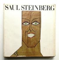Saul Steinberg