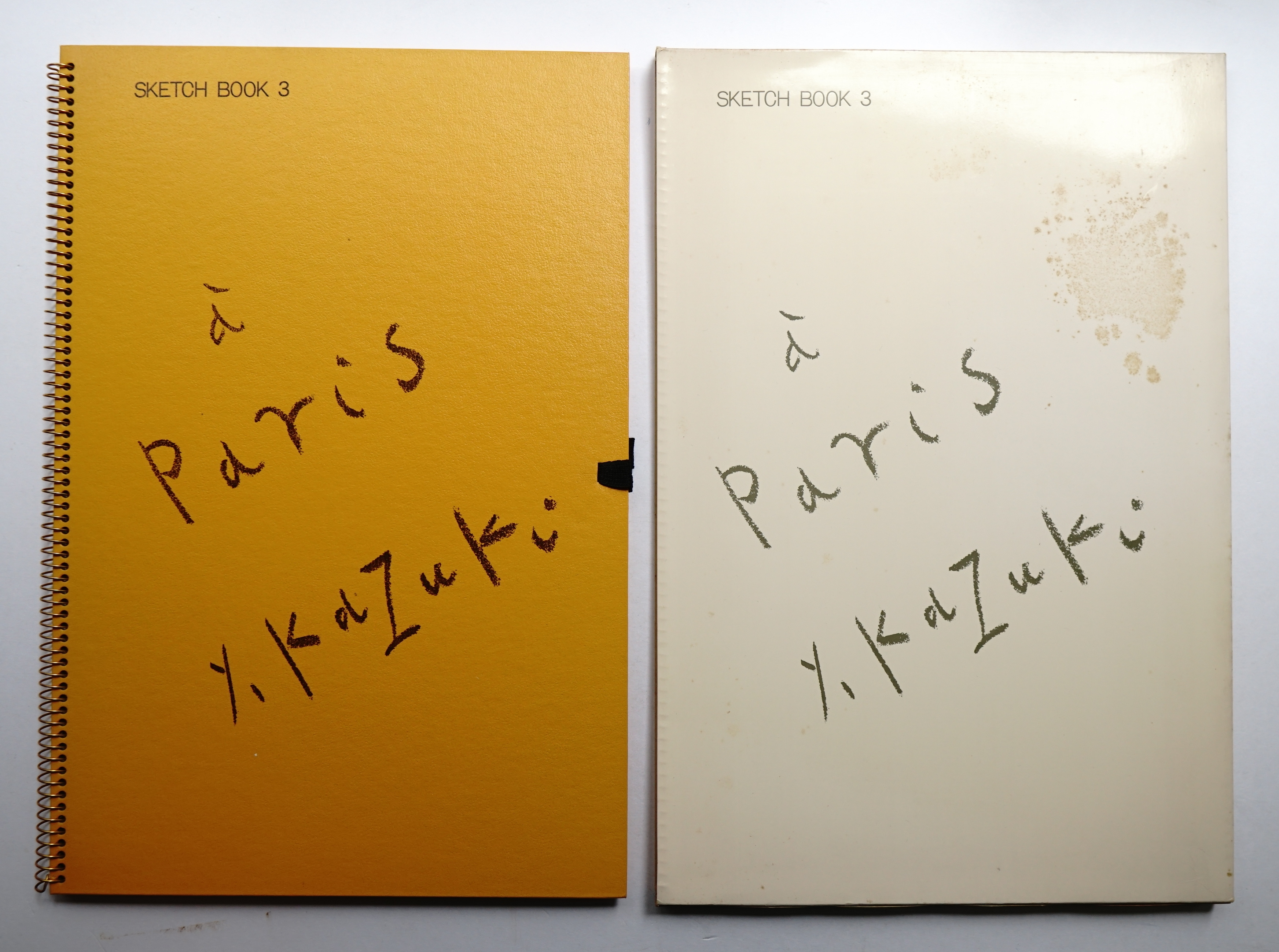 香月泰男　画集　3冊セット 香月泰男スケッチ集 3 (パリ篇 2 1956年)(香月泰男 : 著) / 古本